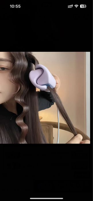 Продам плойку новую