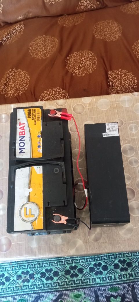 UPS за парно  и за осветление/