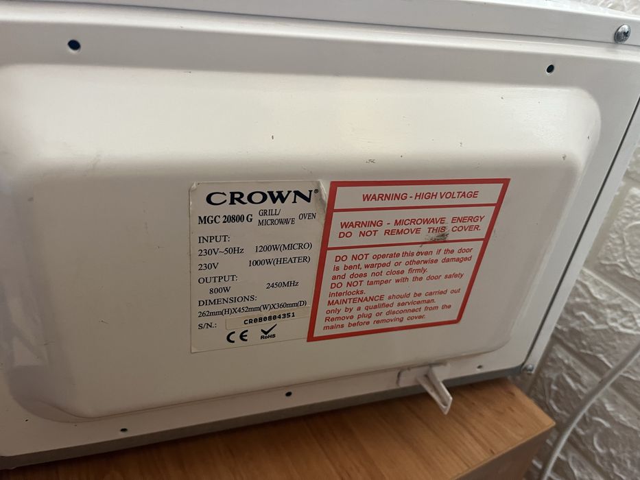 Микровълнова фурна Crown