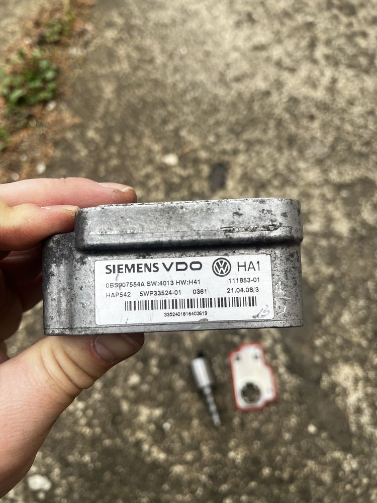 Vw,Audi Haldex 4 управление