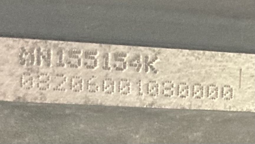 Mitsubishi Colt 1.3 i 95кс 2008 година Двигател