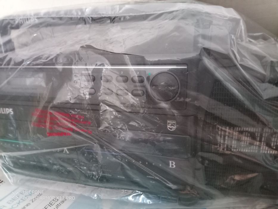 Dual Deck casetofon Philips 1985 retro sigilat in cutie model D8188/30