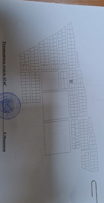 Продам участок 10 соток