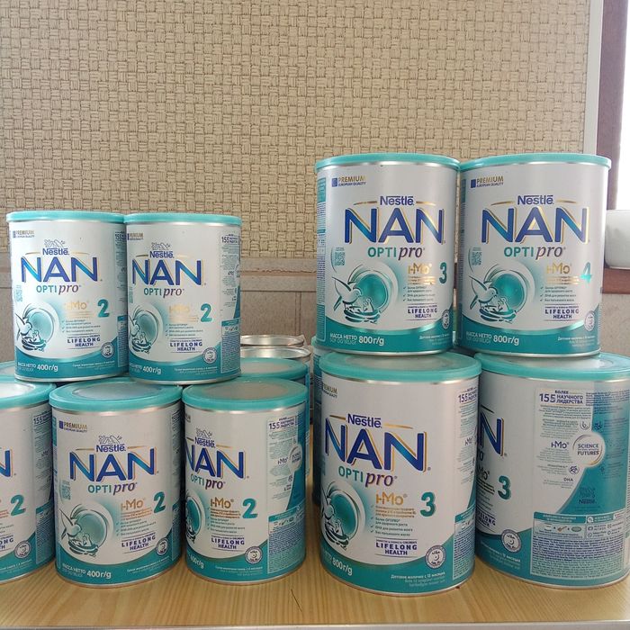 Продаю пустые банки от детской смеси.