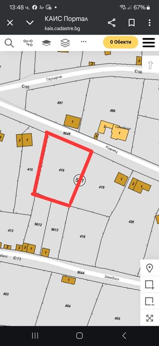 Продава се Парцел в Силистра, Изток - 1250 кв.м за 15 €/кв.м - Снимка #2