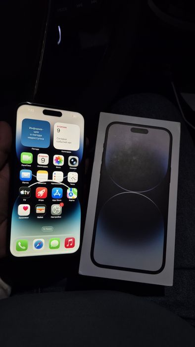 Iphone 14 pro max 256