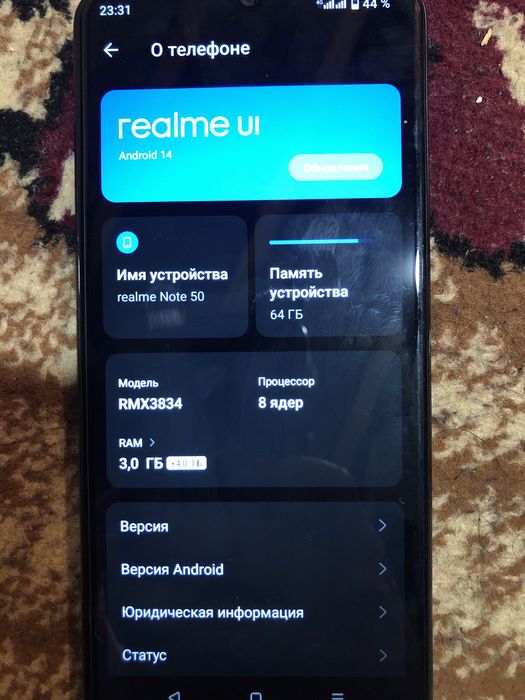 Realme Note 50 ..