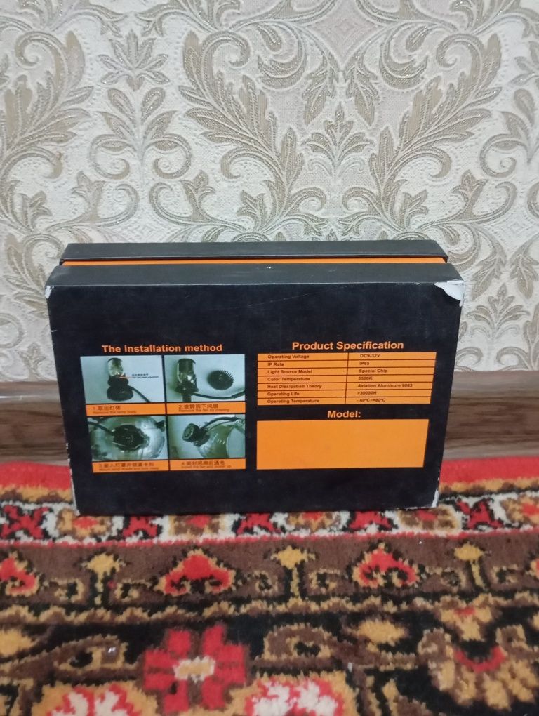 LED fara led fara