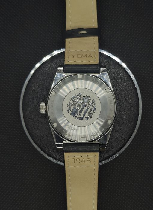 Vând/ Schimb Yema Urban Sport Flygraf