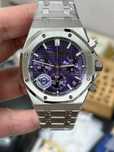 Audemars piguet royal oak сребър колекция