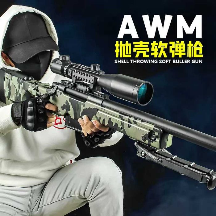 Pusca MODIFICATA (Arc Schimbat!!) Airsoft Remington Dragunov CU LUNETA