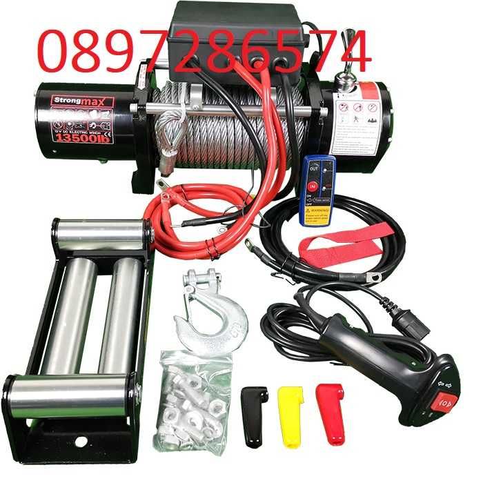 Електрическа лебедка STRONG джипове и пътна помощ 12v-6136кг-13 500 lb