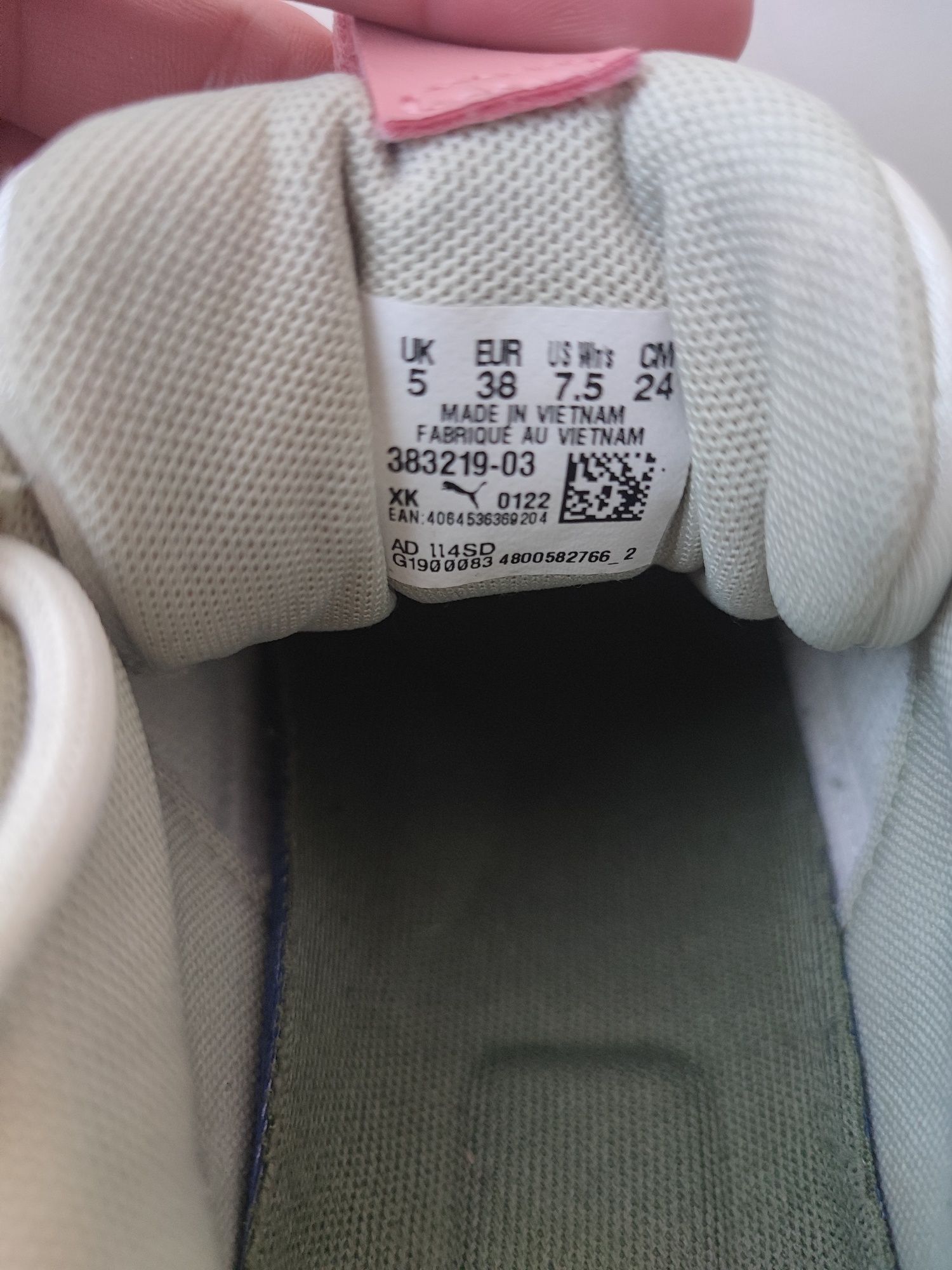 Puma RS-Z Reinvent /номер/38/