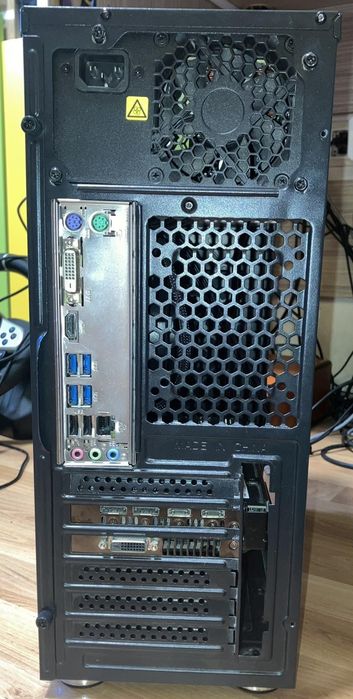 СУПЕР ЦЕНА! Геймърски компютър