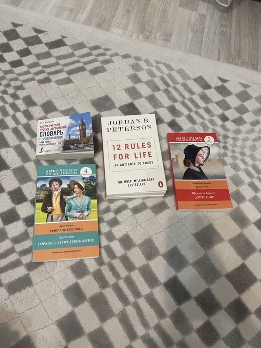 Книги продам все вместе