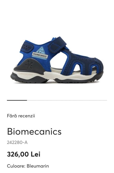 Vand biomecanics nr24