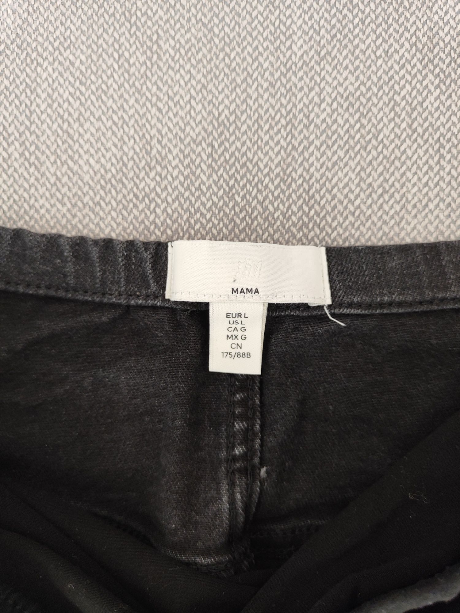 Дънки за бременни H&M, Only, 3 бр.