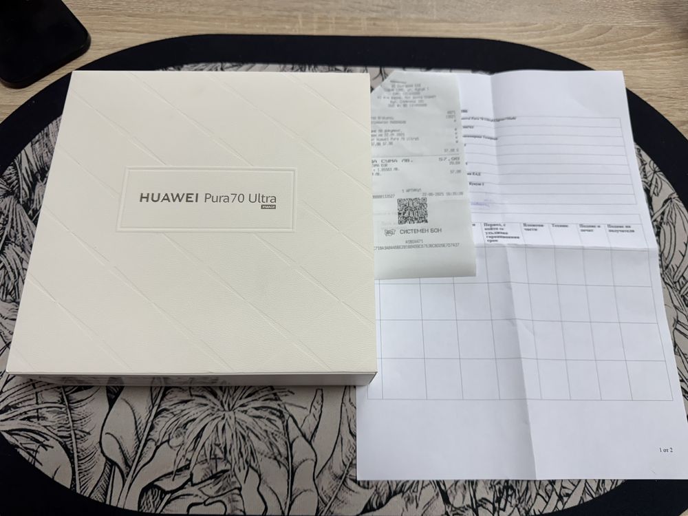 Huawei Pura 70 Ultra 5G 16/512gb - чисто нов с 2 год гаранция от А1