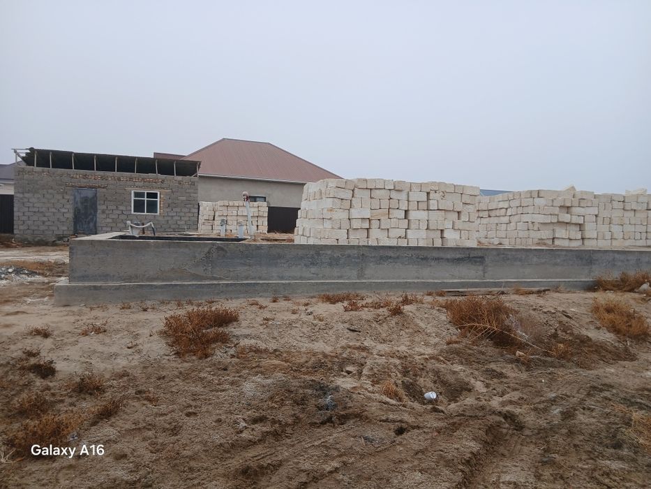 Саяхат 16 барлығы бірге сатылады