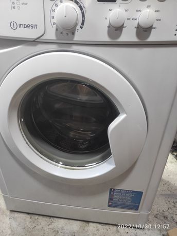 Mașina de spălat Indesit
