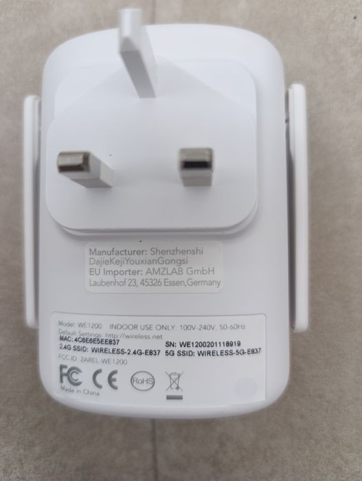 Wifi усилвател 5g