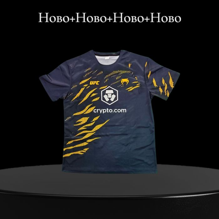 Чисто нов Venum екип