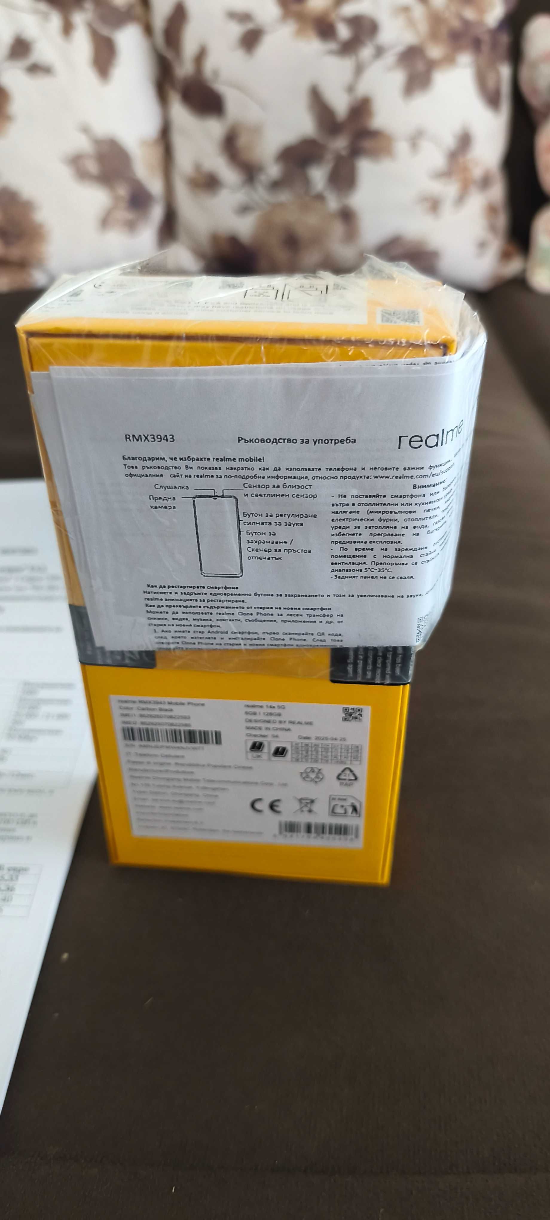 Телефон Realme 14X 5G ГАРАНЦИЯ