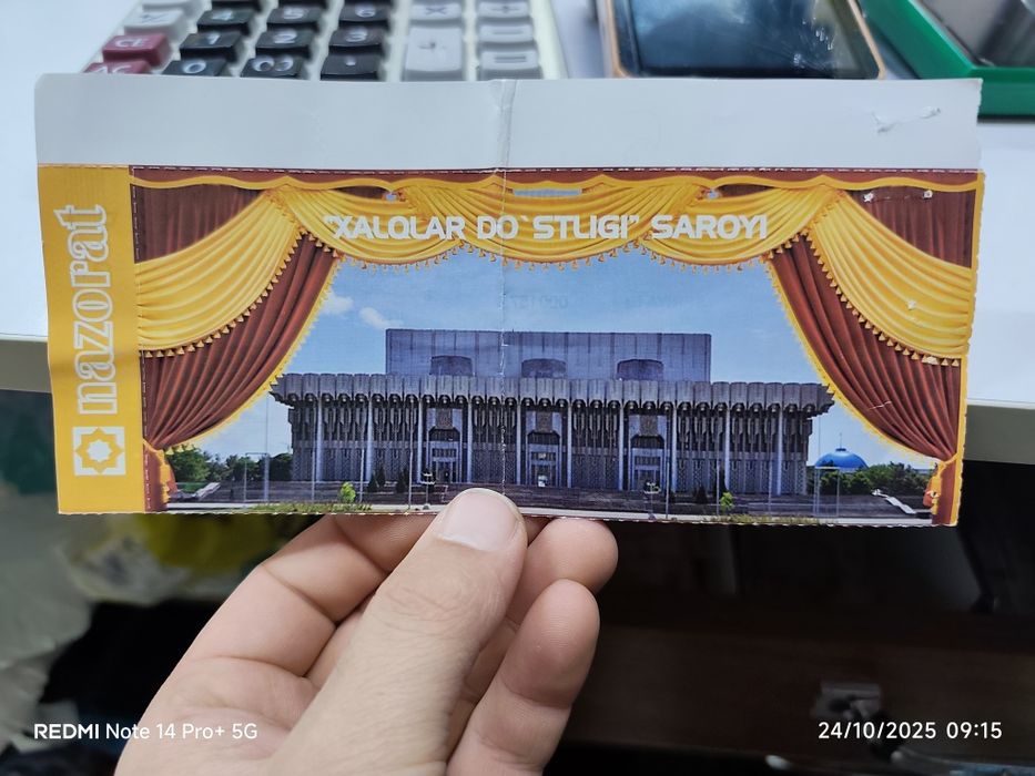 Millionni konsertiga belit