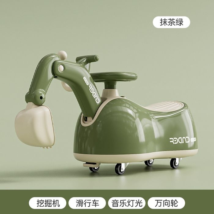 Bolalar uchun Eskavotor