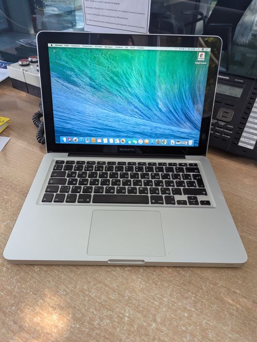 Продам или обменяю Macbook pro 13