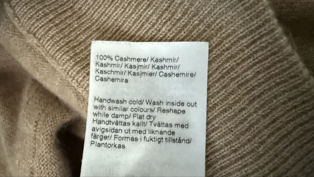 Filippa K панталон 100% кашмир