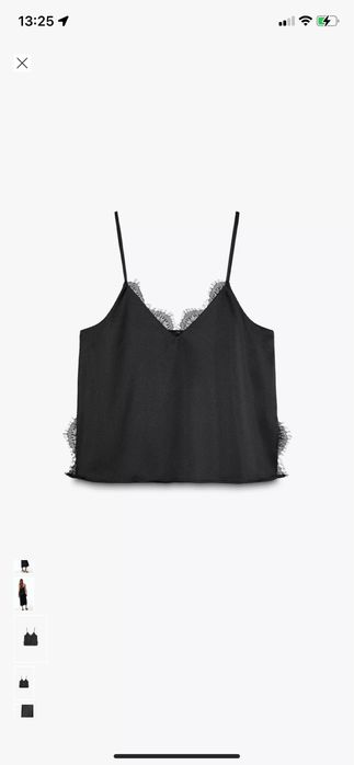 Сатенен потник с дантела, Zara