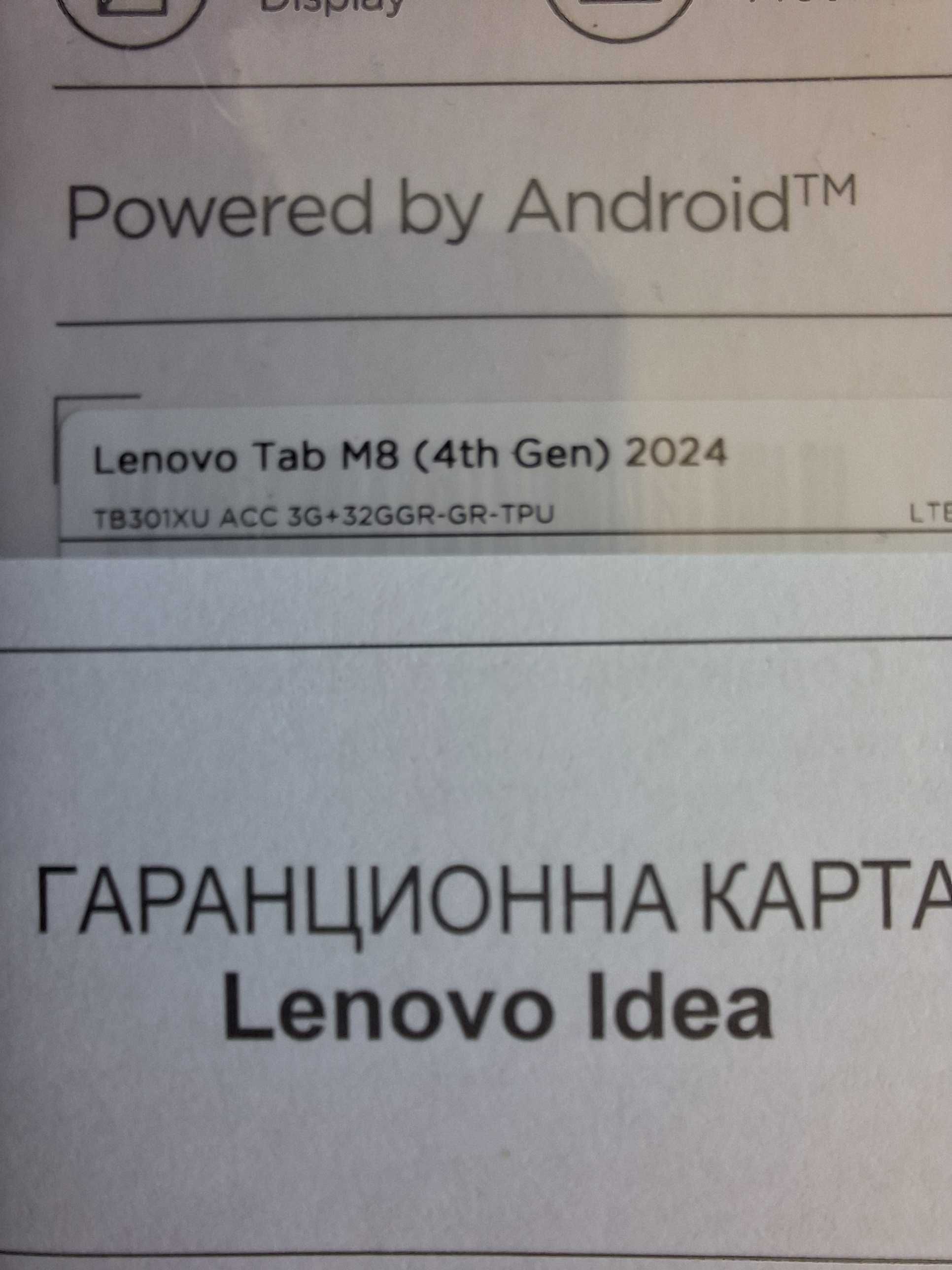 Lenovo tab M8, 32GB + Clear Case неотварян с гаранция