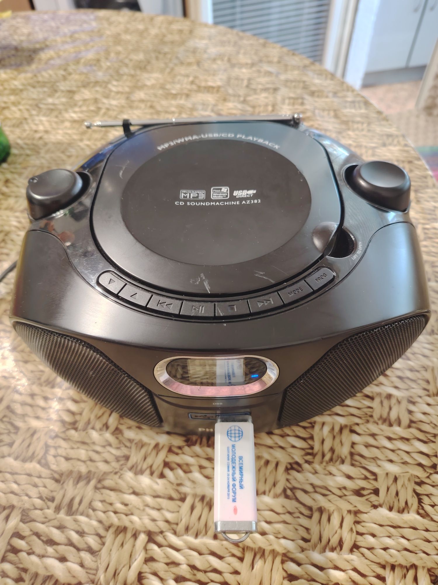 Радио USB mp3  Philipis