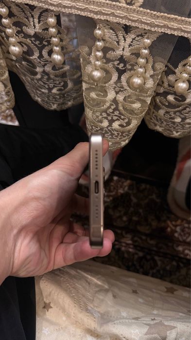 Iphone 16 pro max ideal