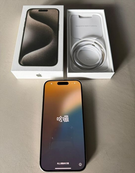 Iphone 15 pro 256gb Titan