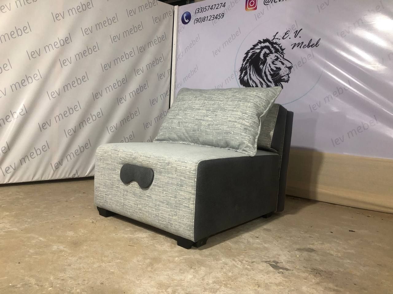 Кресло кровать от производителя!