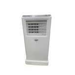 Мобильный кондиционер Uakeen ZL-1207  20 м²