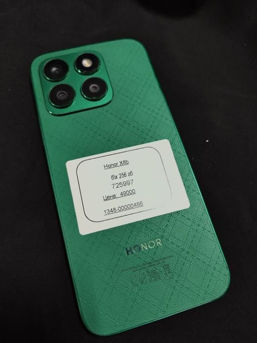 Honor X8b 256гб (Туркестан) лот 725997