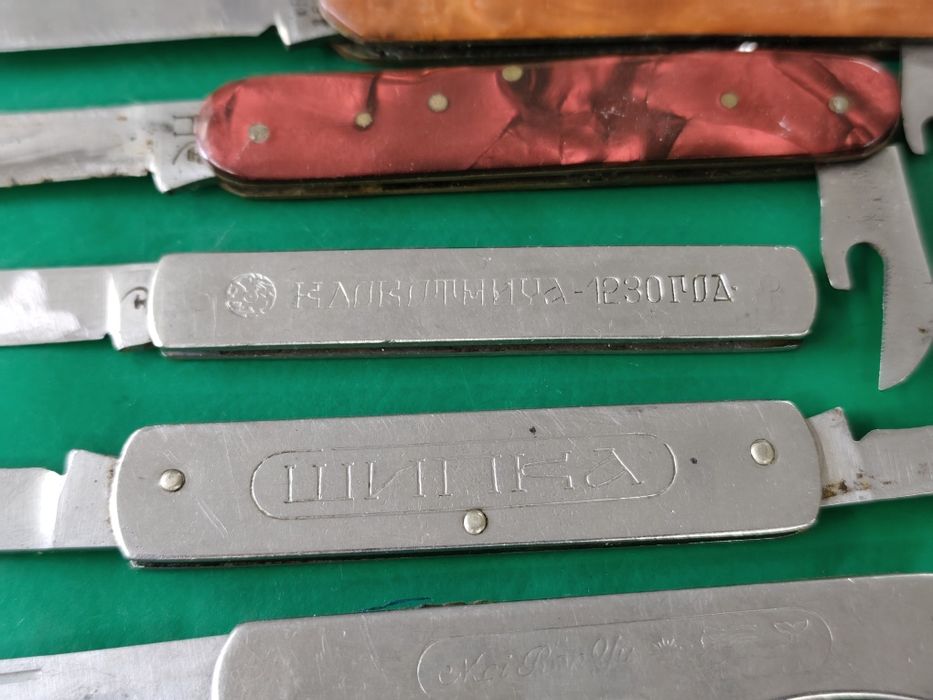 Лот джобен нож 11 броя