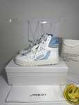 Adidasi/Sneakers off white baby blue off court 3.0