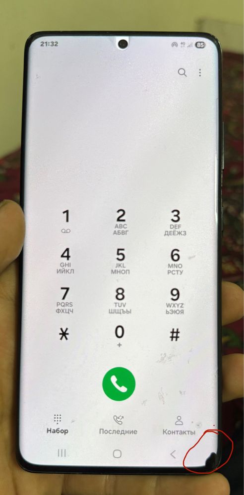 Samsung S 21 ultra 5 g vetnam