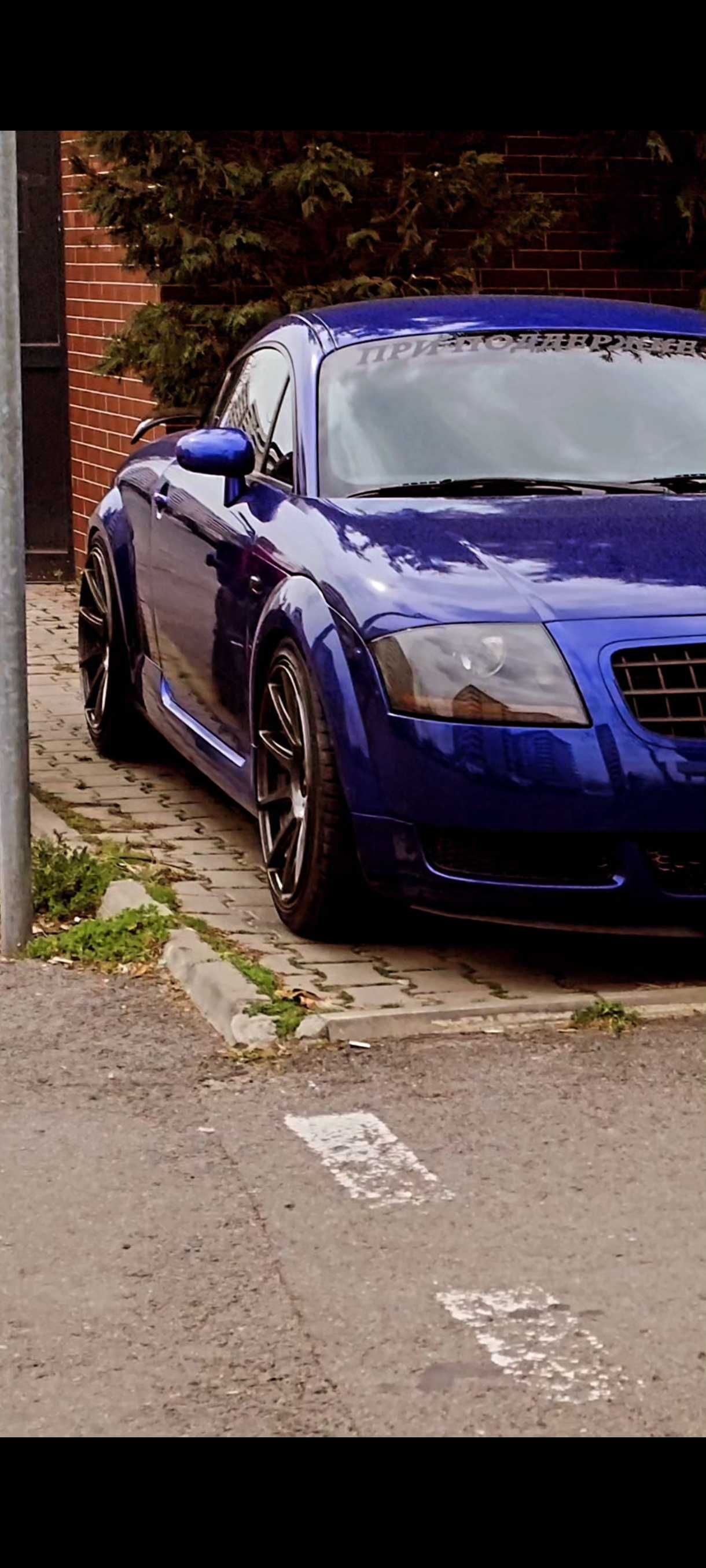 Audi TT 1.8T 230 cv
