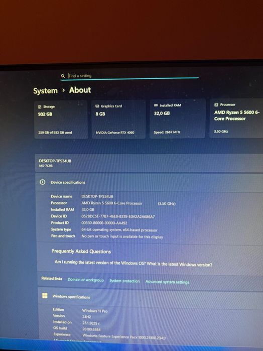 Геймърски компютър