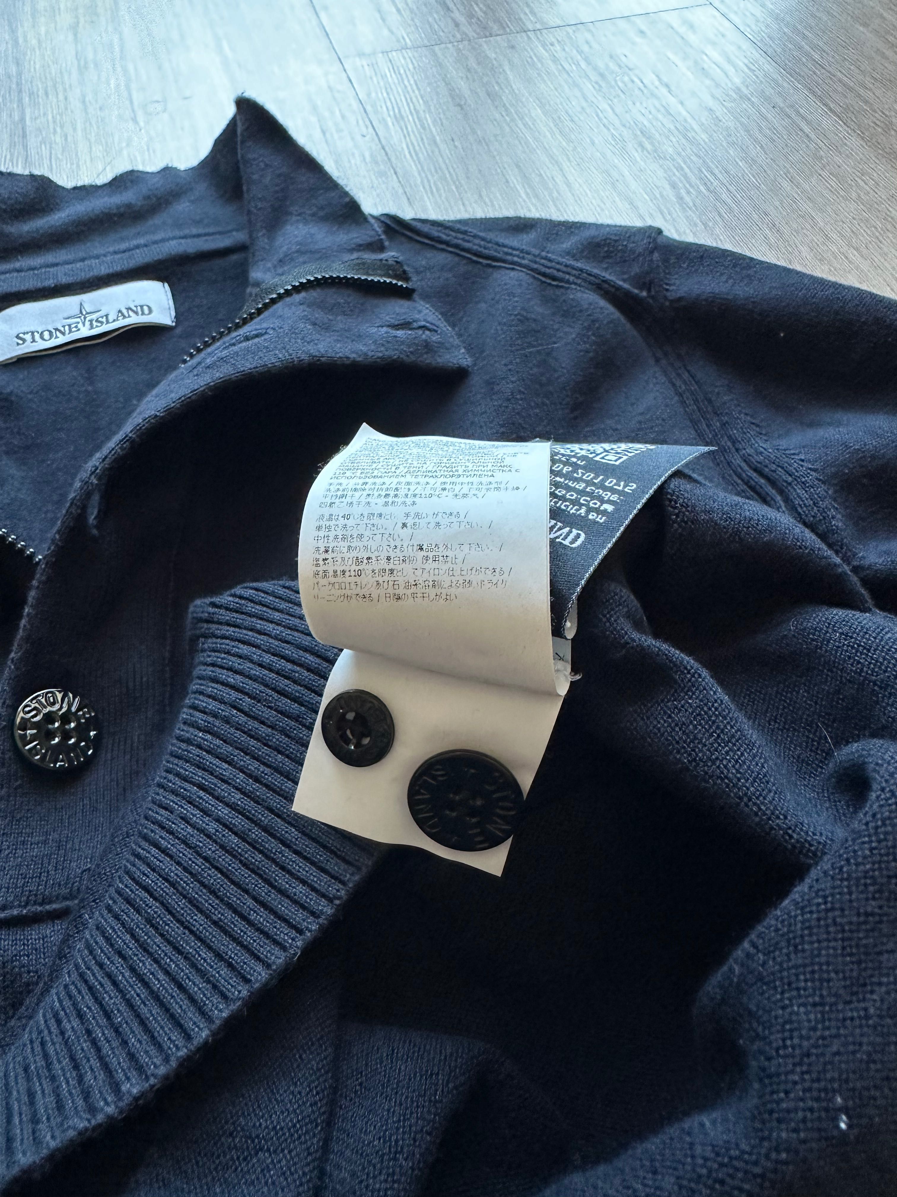 Stone island джъмпер