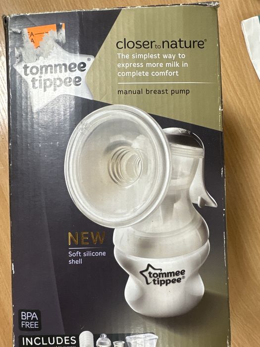 Молокоотсос в идеальном состоянии