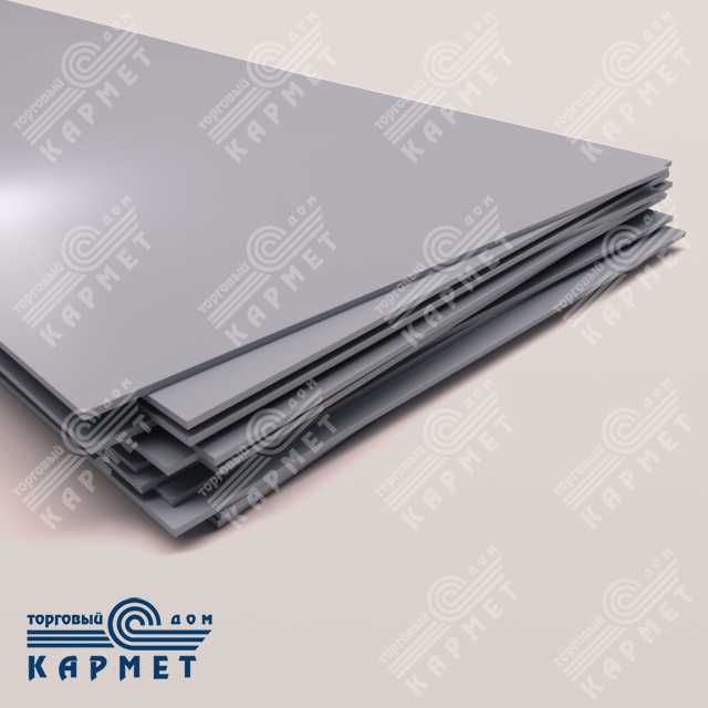 лист плоский оцинкованный, х/к, г/к и цветной в ассортименте