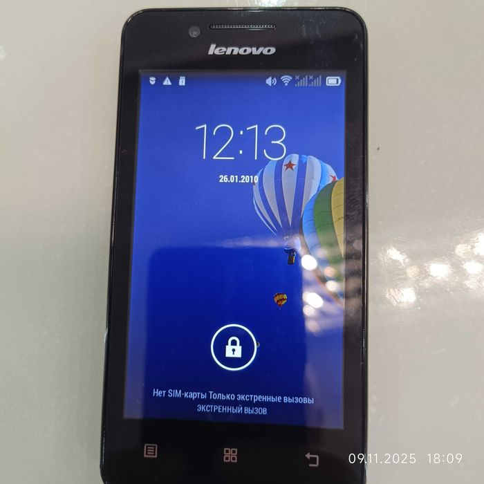 Продается смартфон LENOVO A319