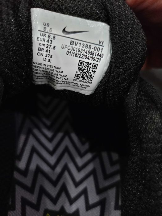 Продавам:Маратонки Nike 43номер