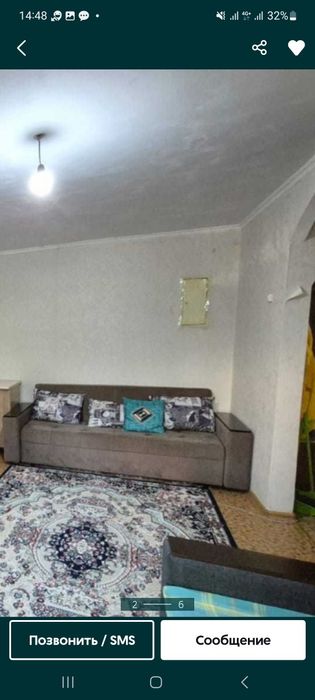 Продается 1.5 ка